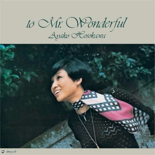 細川綾子 ミスター・ワンダフル／LP TBM-3008 帯付 Ayako Hosokawa – To Mr. Wonderful – Vinyl (LP, Album), 1977