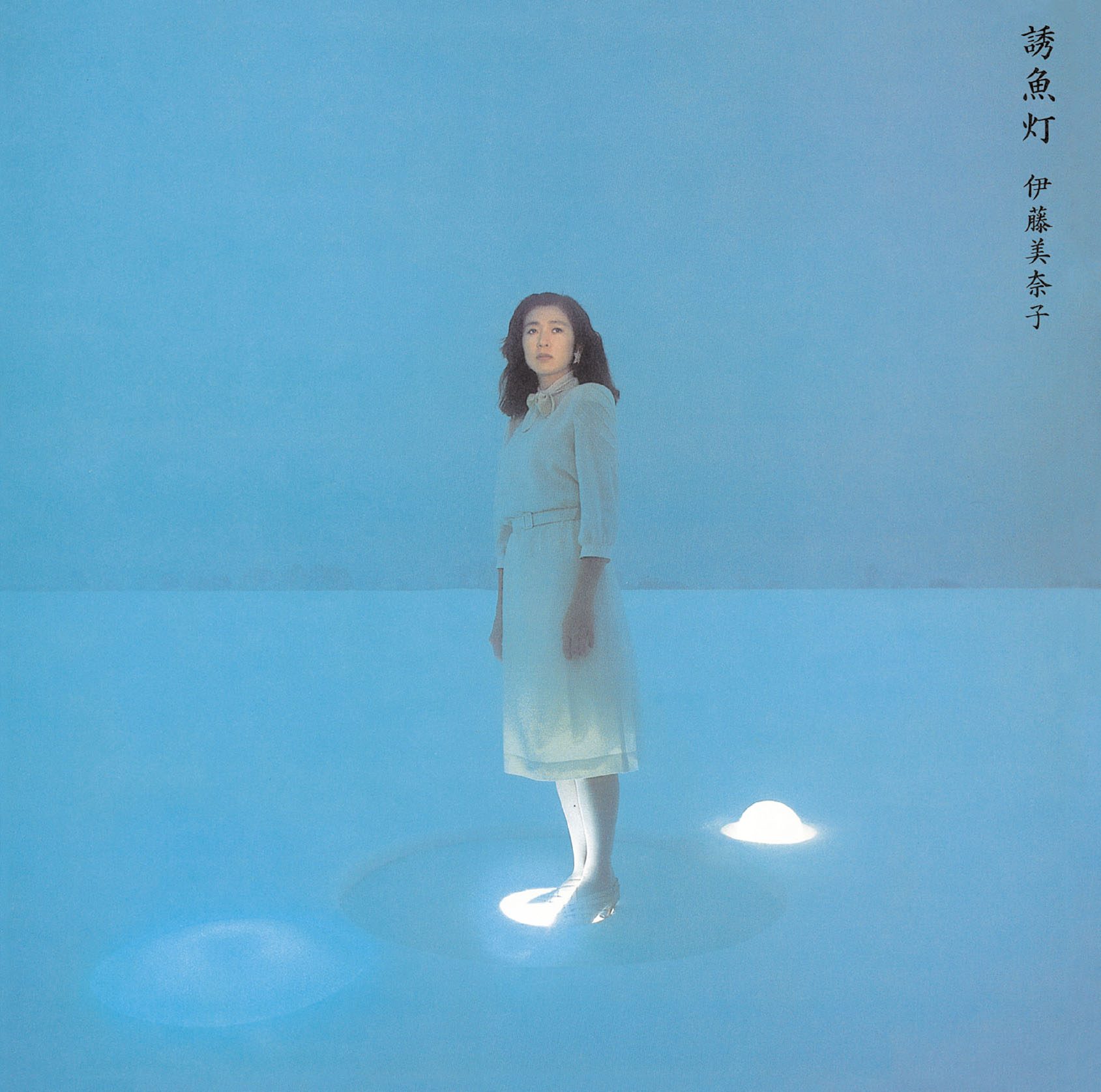 伊藤美奈子 Minako Ito - 誘魚灯 [PRE-ORDER, Release Date: 18-JULY-2026]