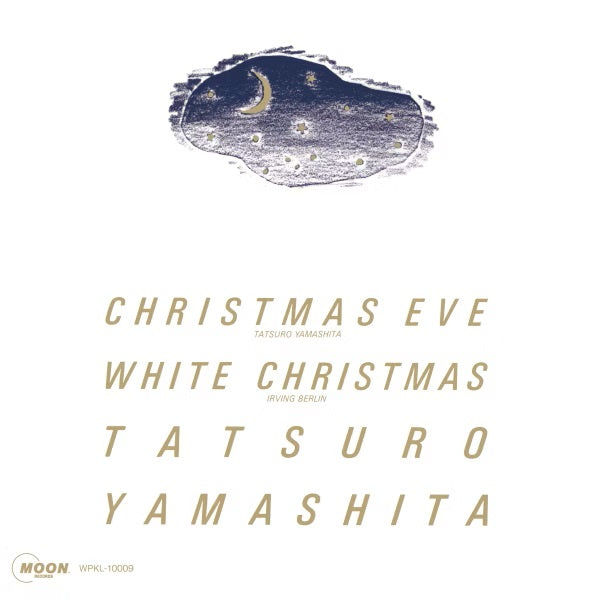 ヤマシタタツロウ CHRISTMAS EVE / WHITE CHRISTMAS 山下達郎 Tatsuro Yamashita - Christmas Eve (2025 Version)