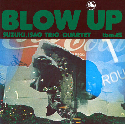 TBM 鈴木勲　Blow Up Blow Up : 鈴木勲 | HMV&BOOKS online - THCD-238