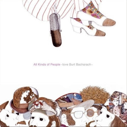 Jim O'Rourke-All Kinds of People LP 細野晴臣 Jim O'Rourke - All Kinds of People ～love Burt Bacharach