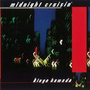 濱田金吾 Kingo Hamada - Midnight Cruisin'