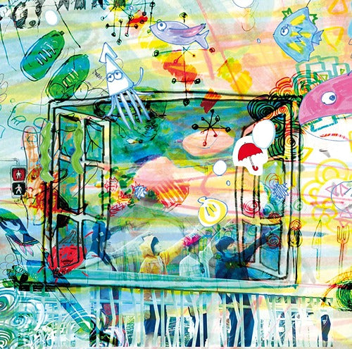 きのこ帝国 きのこ帝国 Kinoko Teikoku - Fake World Wonderland)