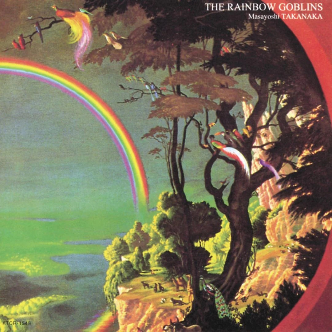 虹伝説 THE RAINBOW GOBLINS [初回生産限定盤][アナログ] - 高中