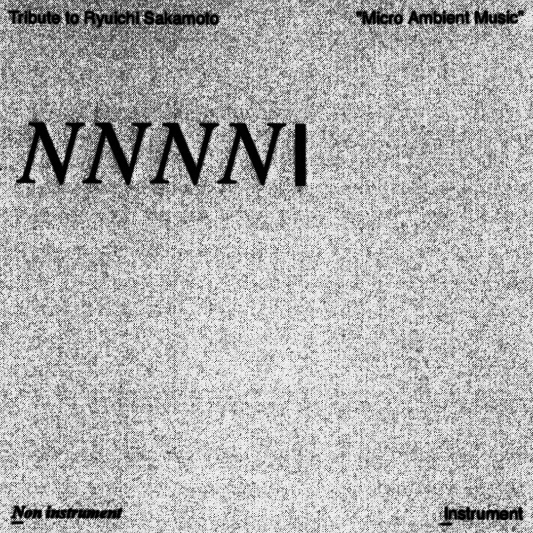 蓮沼執太 Shuta Hasunuma - WHITE NOISE RECORDS
