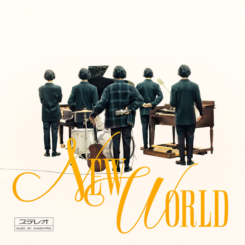 大橋トリオ Ohashi Trio - NEW WORLD