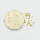 落日飛車 Sunset Rollercoaster / HYUKOH - AAA (2 CDs + 1 Blu-ray Edition)