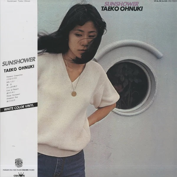 大貫妙子 Taeko Ohnuki - Sunshower