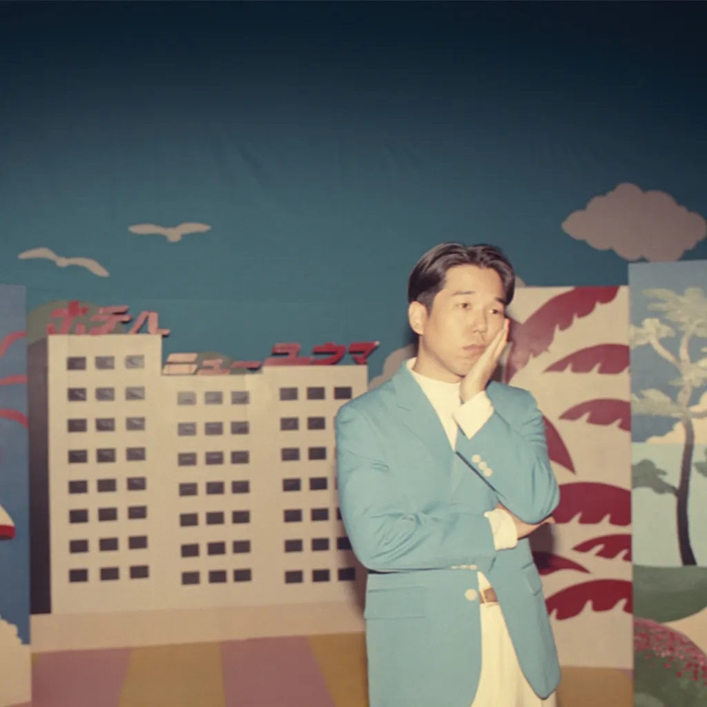 安部勇磨 Yuma Abe Hotel New Yuma レコード 安部勇磨 Yuma Abe - Hotel New Yuma