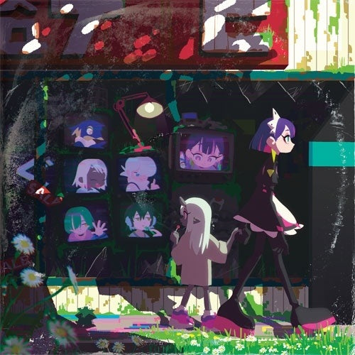 ずっと真夜中でいいのに。ZUTOMAYO - Gusare