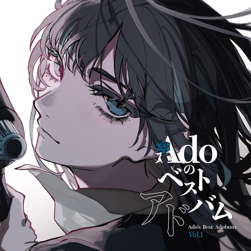 ※完全数量限定：デラックスBOX盤　Ado's Best Adobum ♢ Adoのベストアドバム [完全数量限定：デラックスBOX盤 (Blu-ray