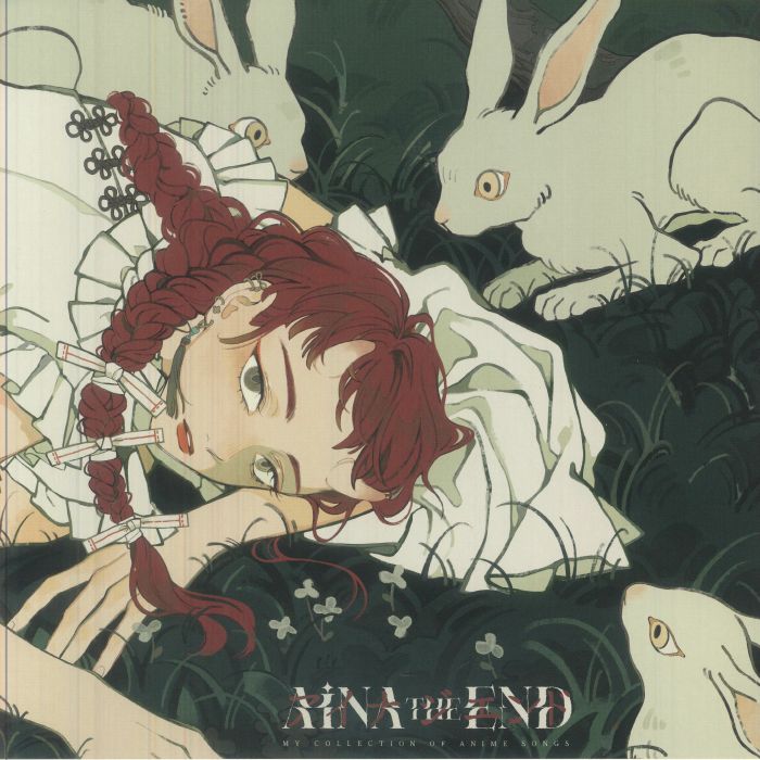 NEW ARRIVAL - WHITE NOISE RECORDS