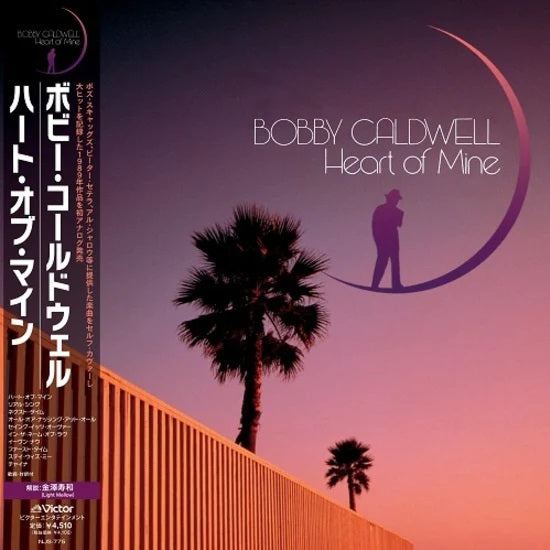 Bobby Caldwell - Heart Of Mine
