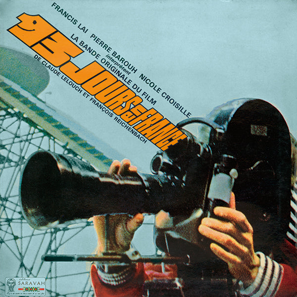 Francis Lai/Cinéma Francis Lai – Love Story - Bande Originale Du Film – Vinyl