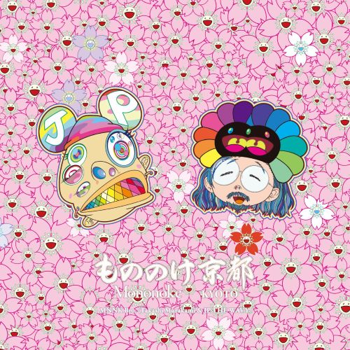 MNNK Bro. (Takashi Murakami & JP THE WAVY) - もののけ京都 Mononoke