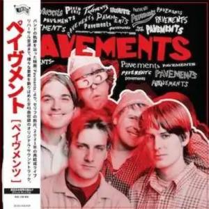 NEW ARRIVAL - WHITE NOISE RECORDS