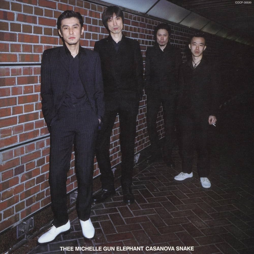 邦楽 THEE MICHELLE GUN ELEPHANTCASANOVA SNAKE Thee Michelle Gun Elephant – Casanova Snake – CD (Digipack