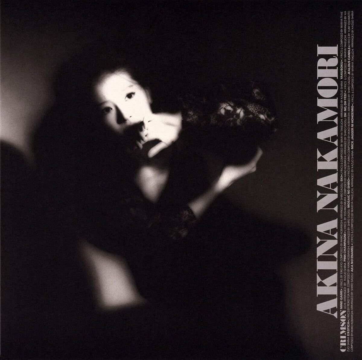 中森明菜 Akina Nakamori - CRIMSON (40th Anniversary Edition)