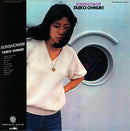 大貫妙子 Taeko Ohnuki - Sunshower