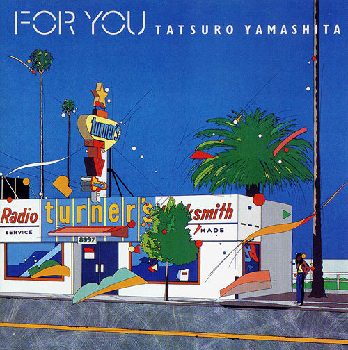 山下達郎 Tatsuro Yamashita - WHITE NOISE RECORDS