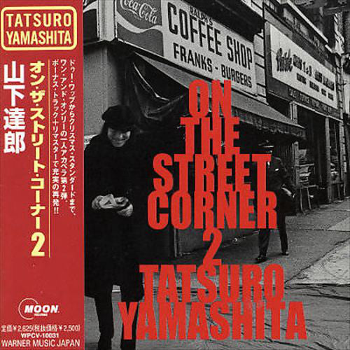 山下達郎 Tatsuro Yamashita - On The Street Corner 2