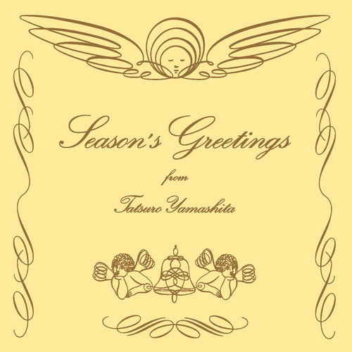 山下達郎 Tatsuro Yamashita - Season's Greetings