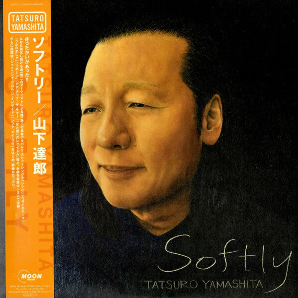 山下達郎 Tatsuro Yamashita - SOFTLY