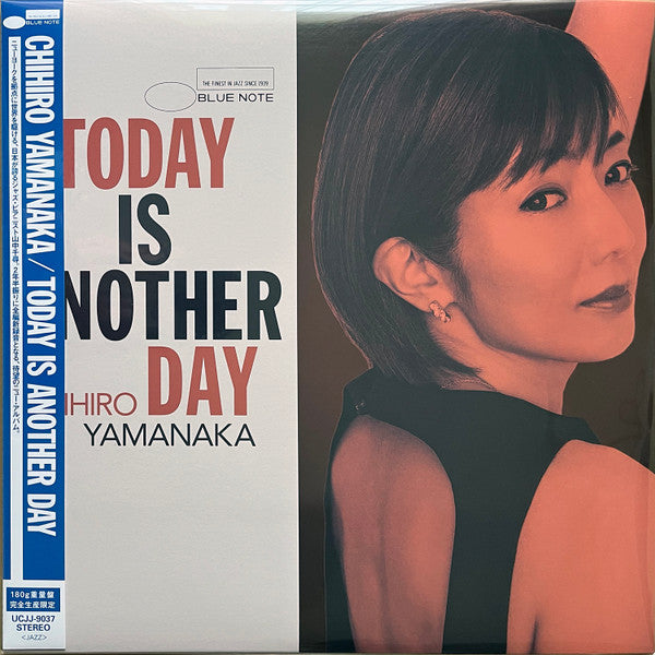山中千尋 Chihiro Yamanaka - WHITE NOISE RECORDS