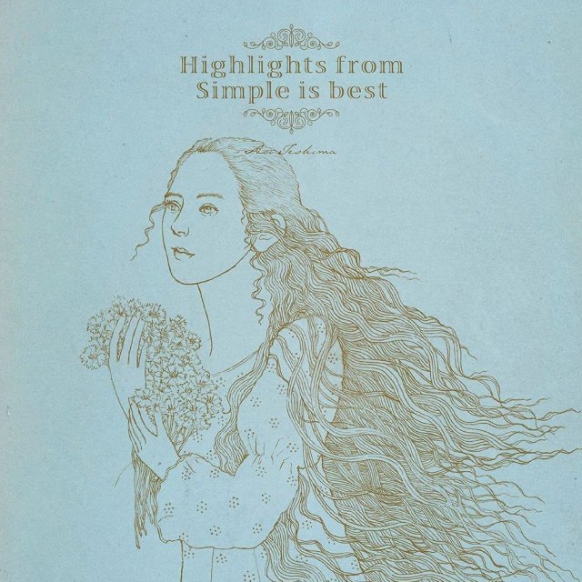 手嶌葵「Highlights from Simple is best」レコード-