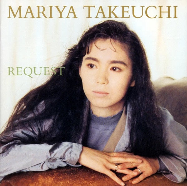 竹内まりや Mariya Takeuchi - Request (2021 Vinyl Edition)