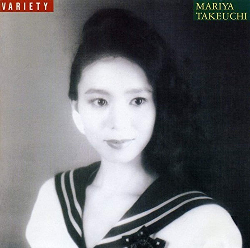 竹内まりや Mariya Takeuchi - Variety  (2021Vinyl Edition)