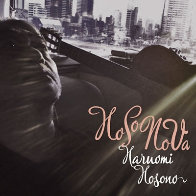 稀少本 F.O.E MANUAL by 細野晴臣 Haruomi Hosono 細野晴臣Haruomi Hosono ‎– HoSoNoVa