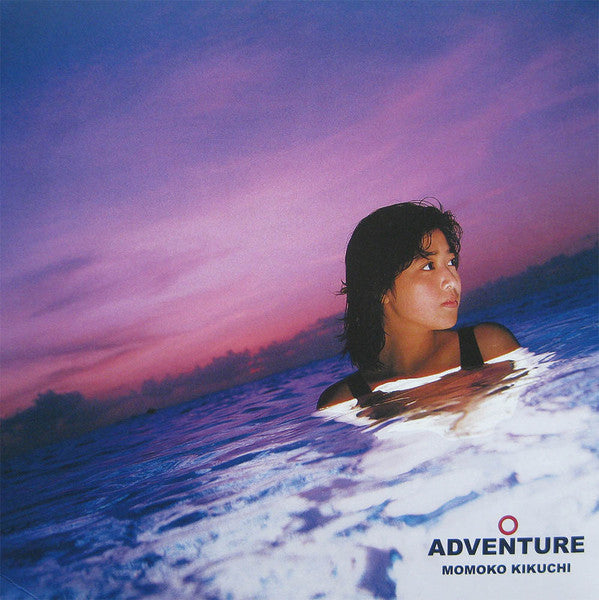 菊池桃子 Momoko Kikuchi ‎– Adventure