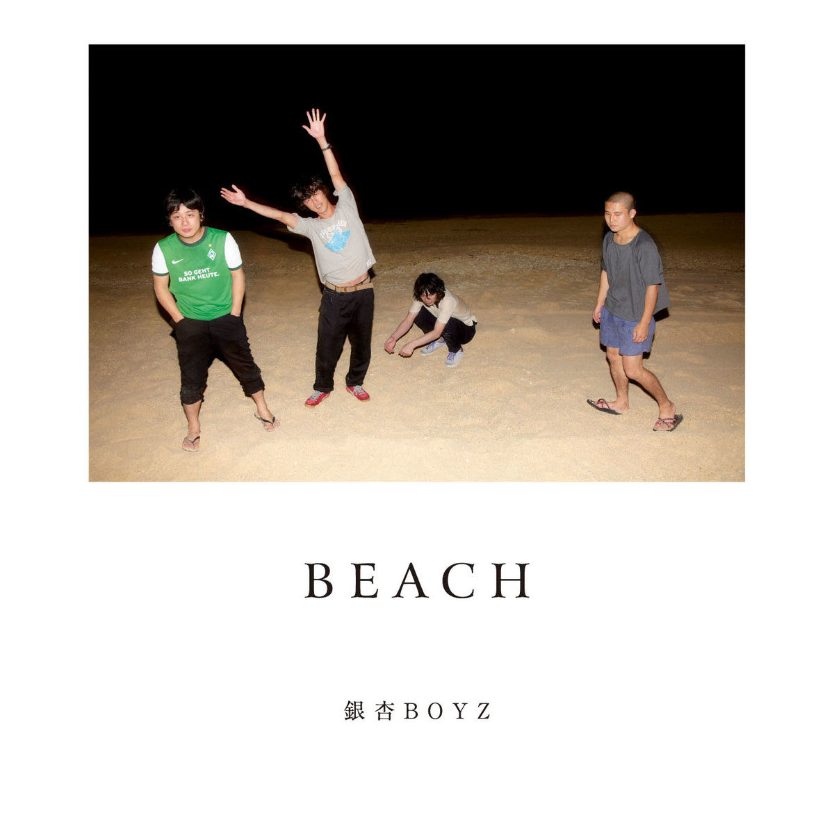銀杏BOYZ GING NANG BOYZ - Beach