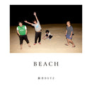 銀杏BOYZ GING NANG BOYZ - Beach