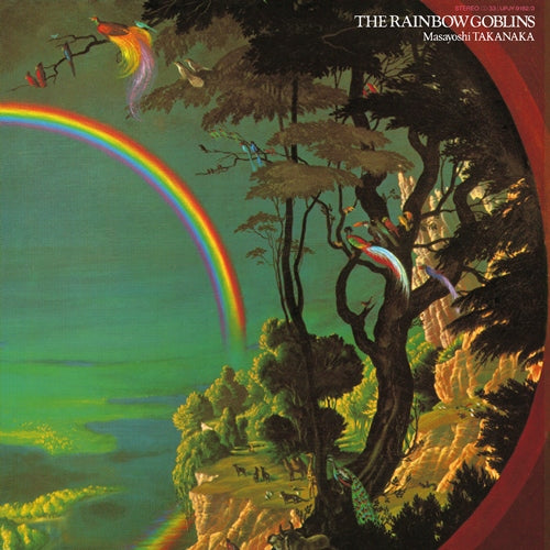 高中正義 / 虹伝説　2LP 高中正義 Masayoshi Takanaka - 虹伝説 The Rainbow Goblins