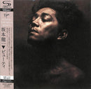 坂本龍一 Ryuichi Sakamoto - Beauty