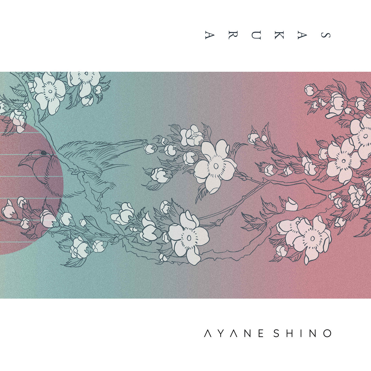 Ayane Shino - Sakura