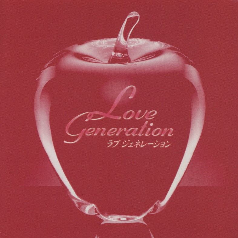 CAGNET - 戀愛世紀 Love Generation Original Soundtrack