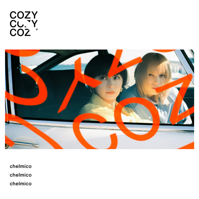 Chelmico - Cozy