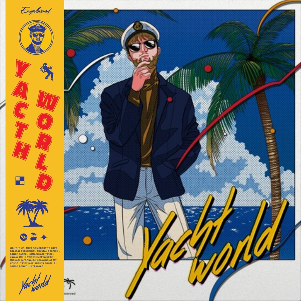 [レコード] engelwood yacht world LP Engelwood - Yacht World