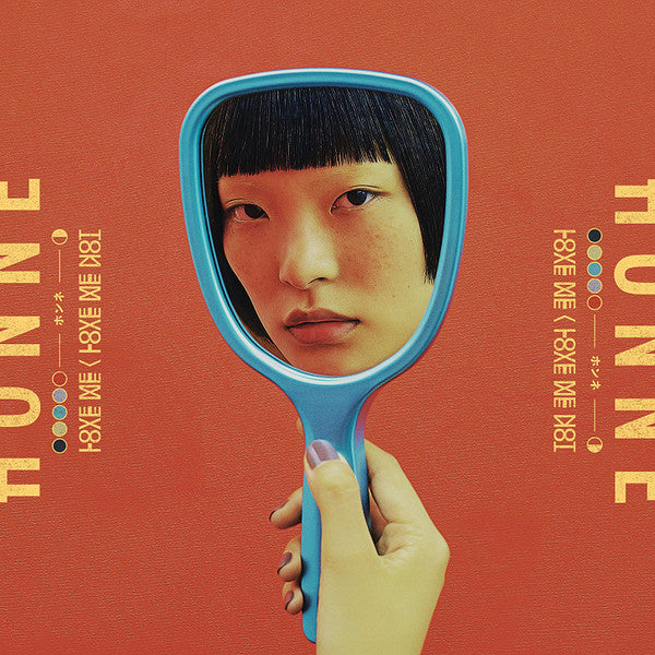 HONNE / LOVE ME / LOVE ME NOT 新品シュリンク Honne - Love Me / Love Me Not