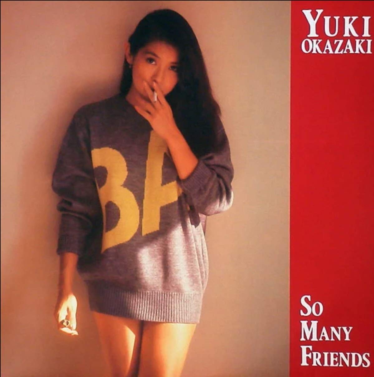 その他 LP Yuki Okazaki So Many Friends  WQJL126 Warner Music Japan /00260 岡﨑友紀 Yuki Okazaki ‎– So Many Friends
