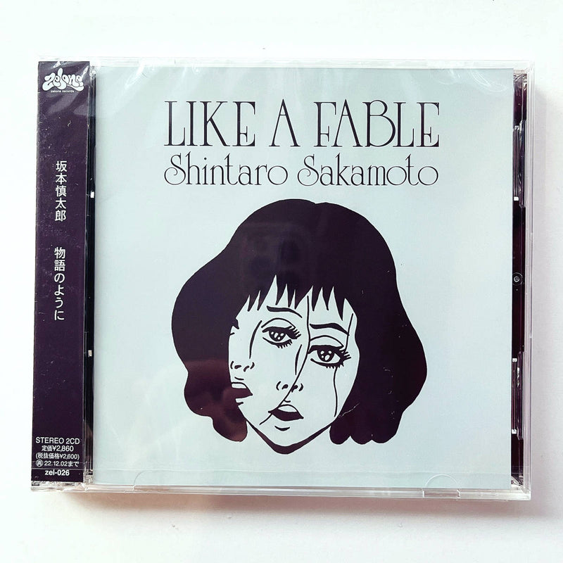 坂本慎太郎 Shintaro Sakamoto - Like A Fable
