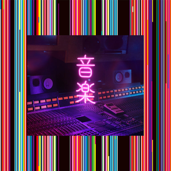 レコード　音楽(2LP) 東京事変 東京事変 – 音楽 – 2 x Vinyl (180g, LP, Album, Limited