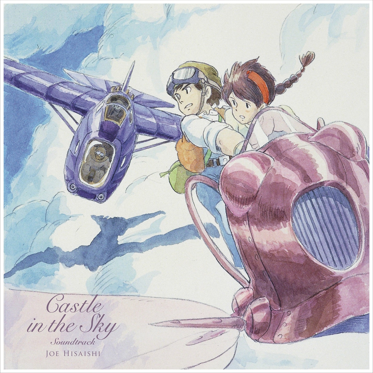 Joe Hisaishi - Taiju - Castle In The Sky: Symphony Version - Vinyl LP - JP  - Original