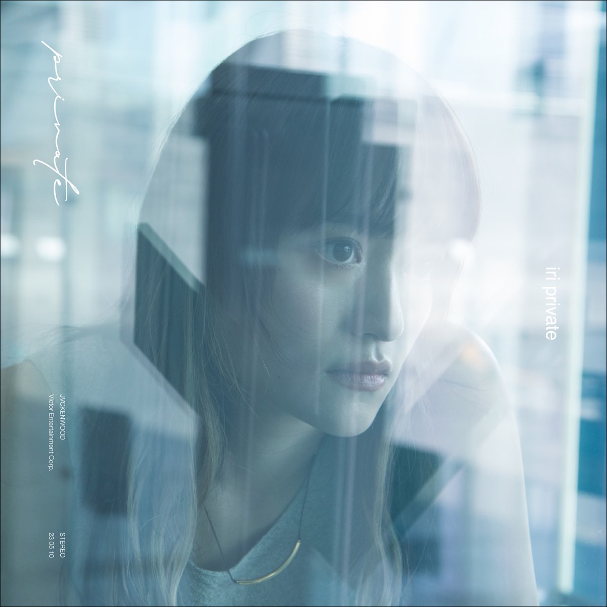 新品 LP　iri　PRIVATE Iri - Private
