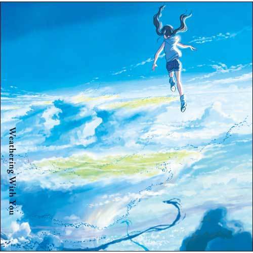 Radwimps - 天気の子