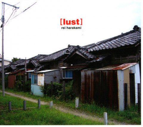 レイハラカミ lust LP 初回プレス rei harakami Rei Harakami - Lust