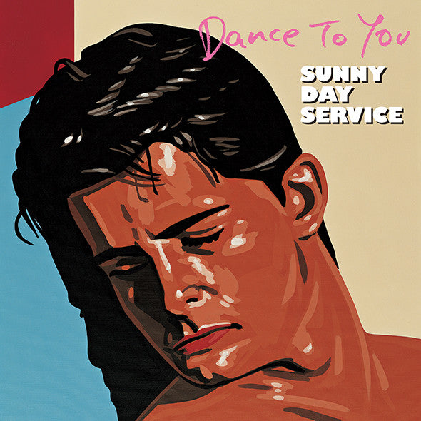 Sunny Day Service ‎– Dance To You